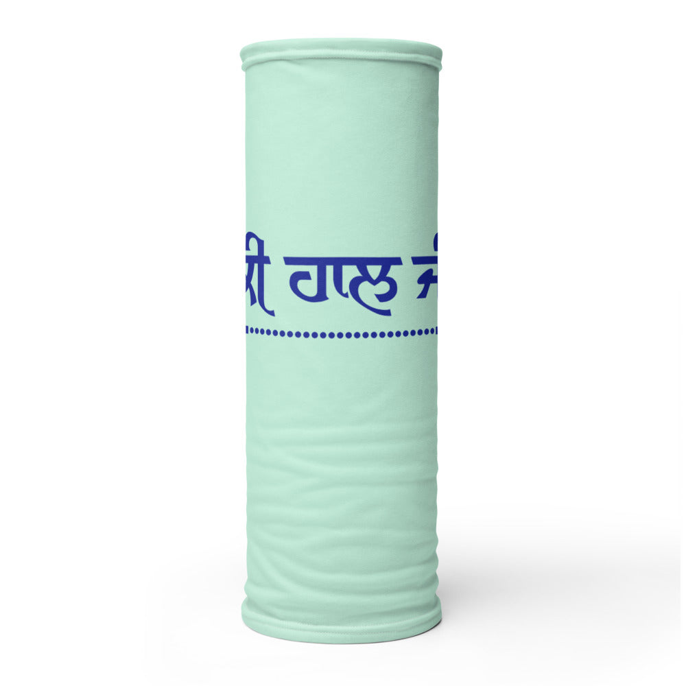 KI HAAL JI - Neck Gaiter