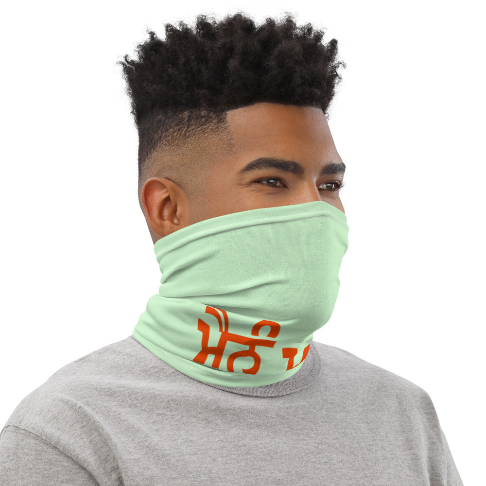 MAINU MAAN PUNJABI HON TE - Neck Gaiter