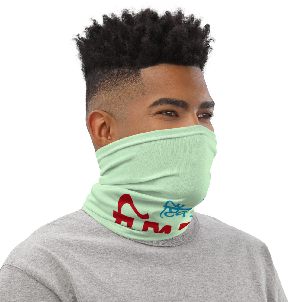 IK BULLET PYARA TE DUJI TU - Neck Gaiter