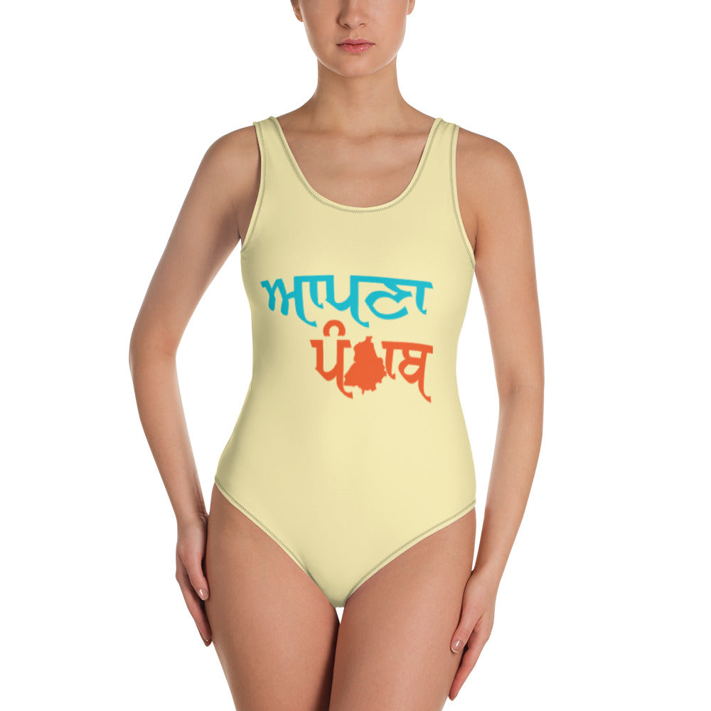 AAPNA PUNJAB - One-Piece Swimsuit