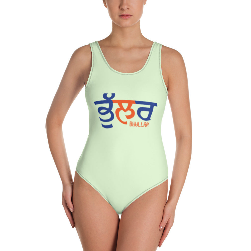 BHULLAR - One-Piece Swimsuit