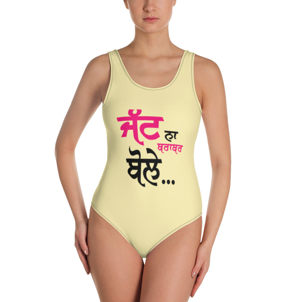 JATT NA BRABER BOLE - One-Piece Swimsuit