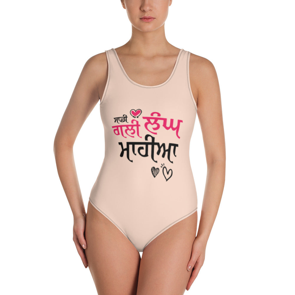 SADDI GALI LANG MAHIYA - One-Piece Swimsuit