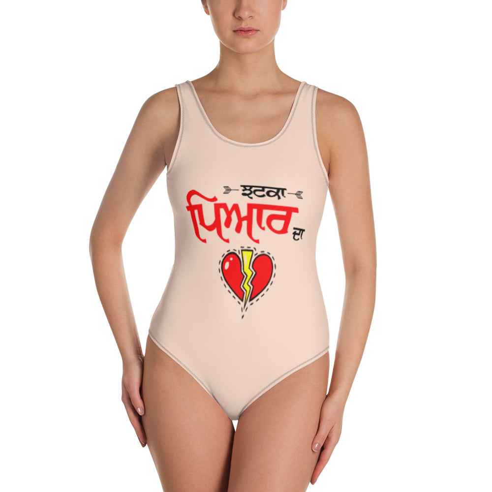 JHATKA PYAR DA - One-Piece Swimsuit