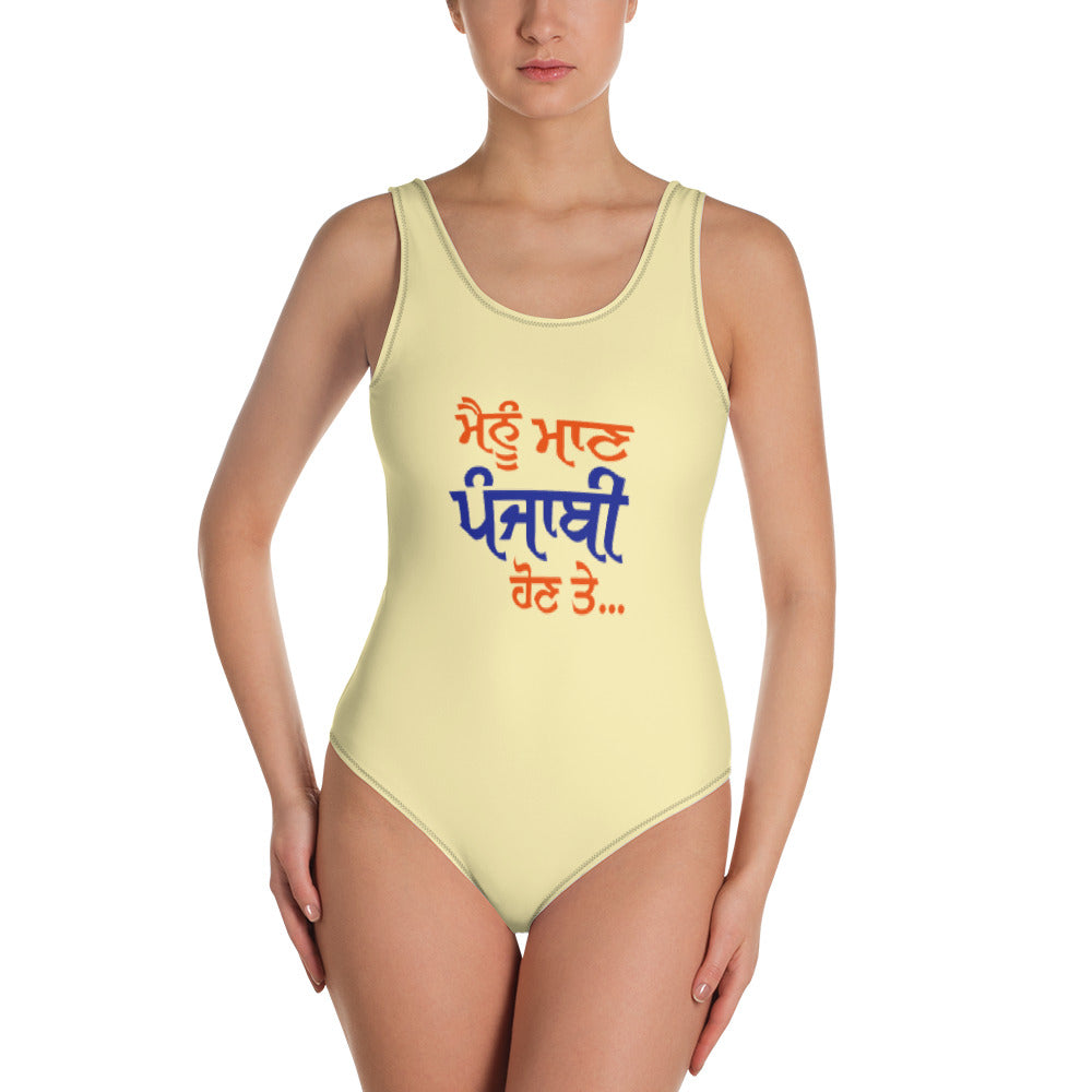 MAINU MAAN PUNJABI HON TE - One-Piece Swimsuit