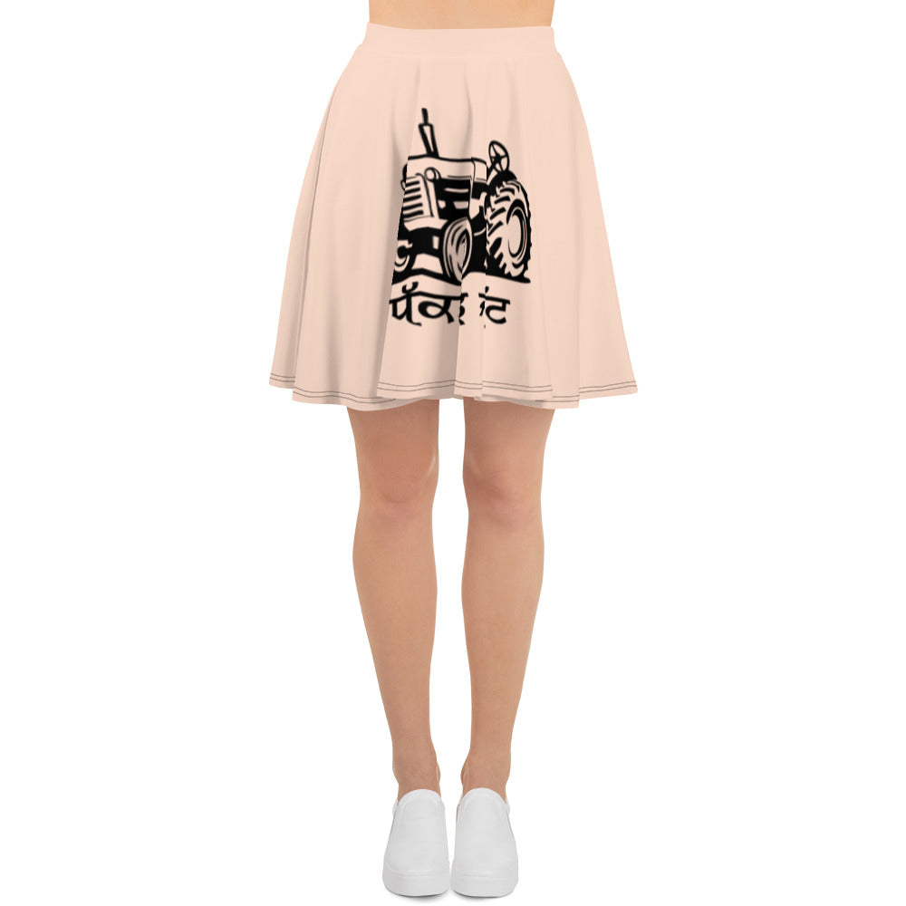 DHAKAR JATT - Skater Skirt