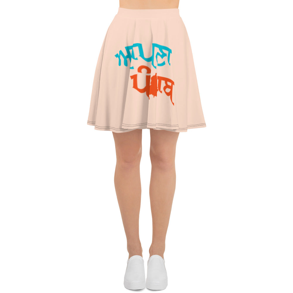 AAPNA PUNJAB - Skater Skirt