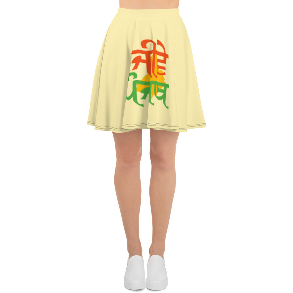 JEEVE PUNJAB - Skater Skirt