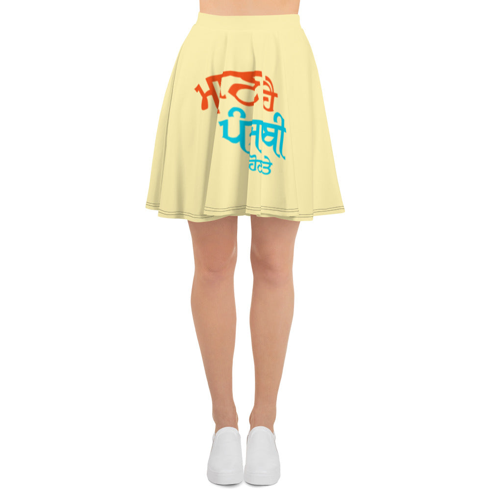 MAAN HAI PUNJABI HON TE - Skater Skirt