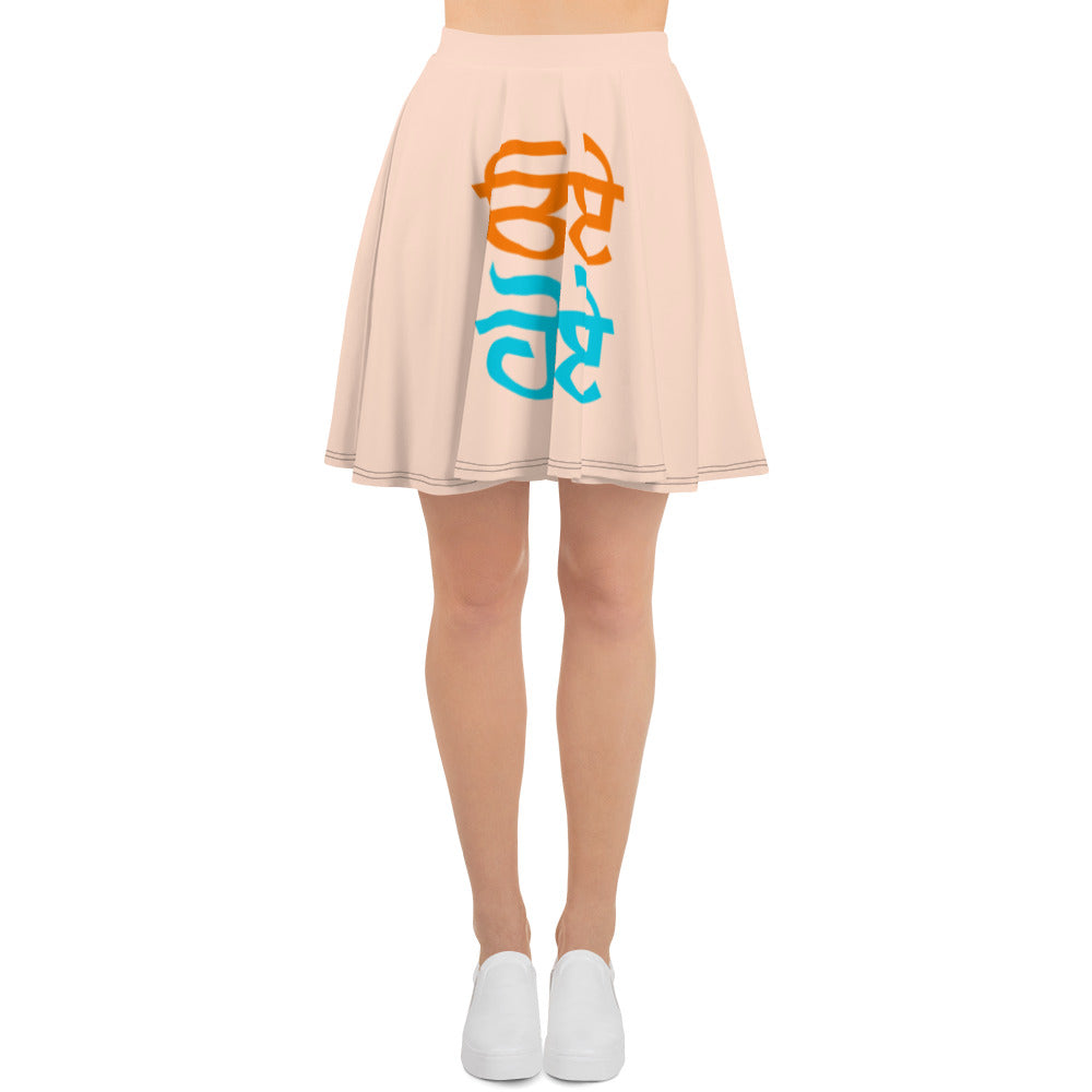 OYE HOYE - Skater Skirt