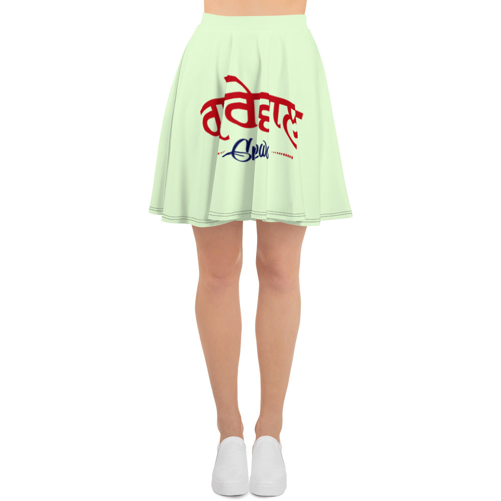 GREWAL - Skater Skirt