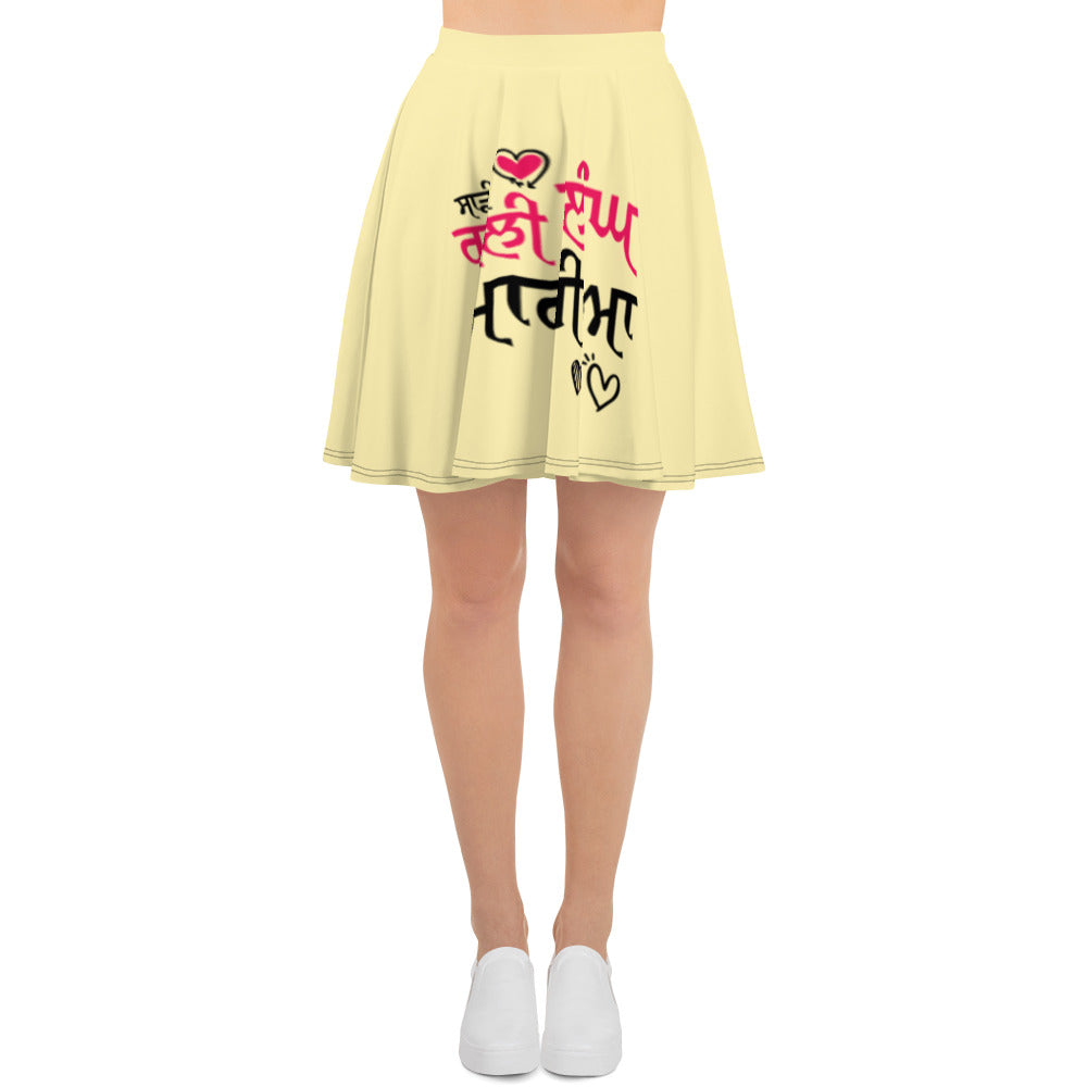 SADDI GALI LANG MAHIYA - Skater Skirt