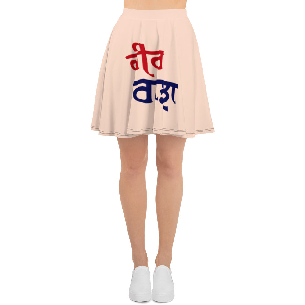 HEER RANJHA - Skater Skirt