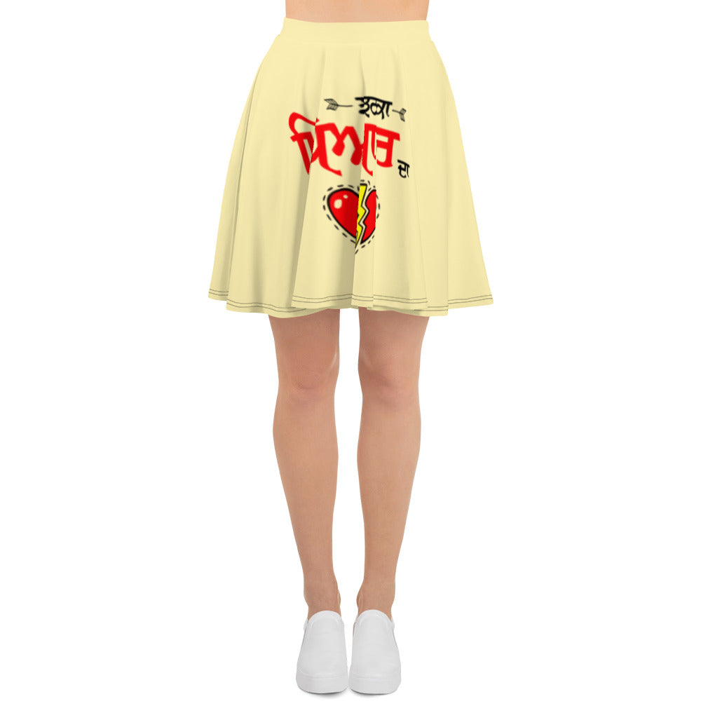 JHATKA PYAR DA - Skater Skirt