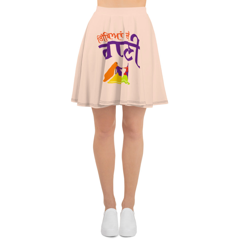 GIDHEYAN DI RANI - Skater Skirt