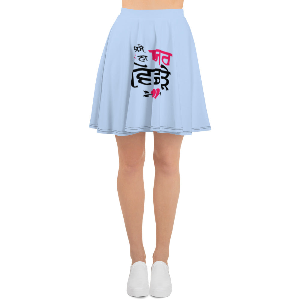 KISE DA NA YAAR VICHRE - Skater Skirt