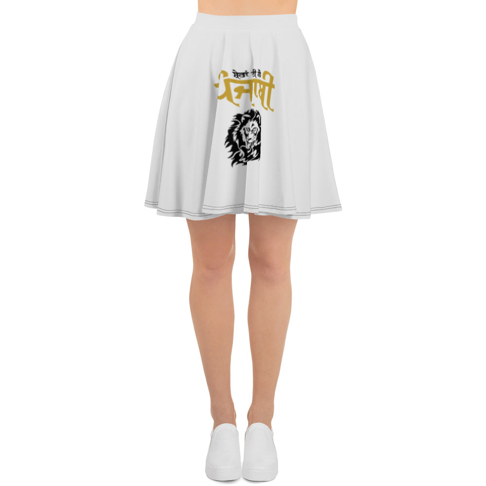 SHERA DI KAUM PUNJABI - Skater Skirt