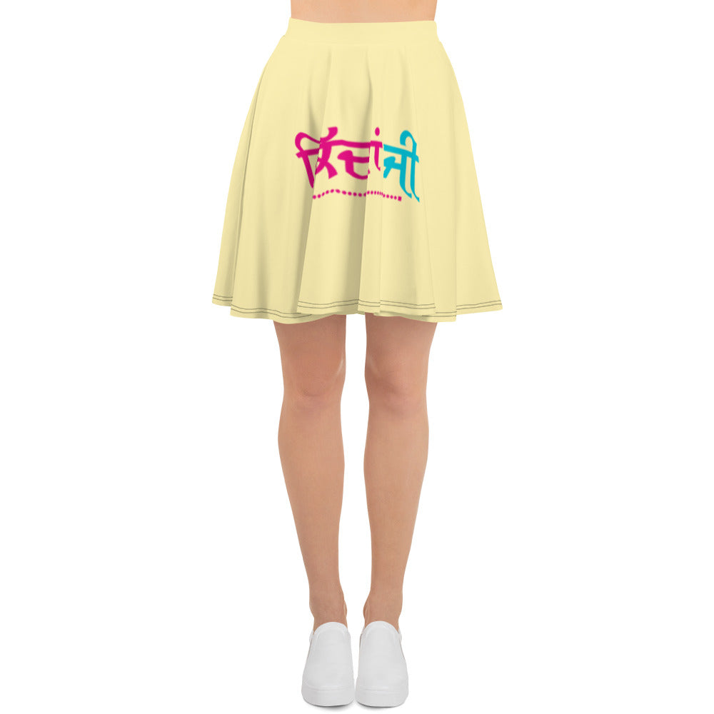 KIDAN JI - Skater Skirt