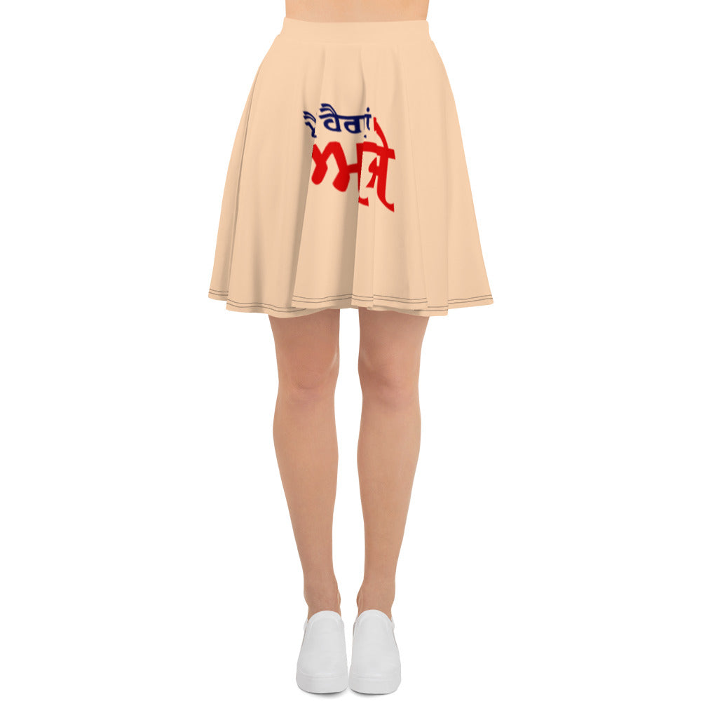 MAIN HAIGAN AJE - Skater Skirt