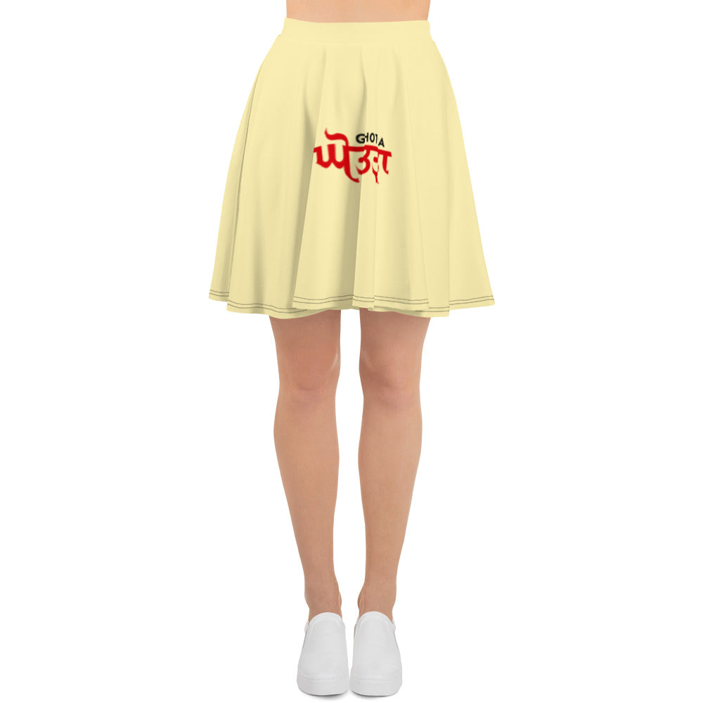 GHOTRA - Skater Skirt