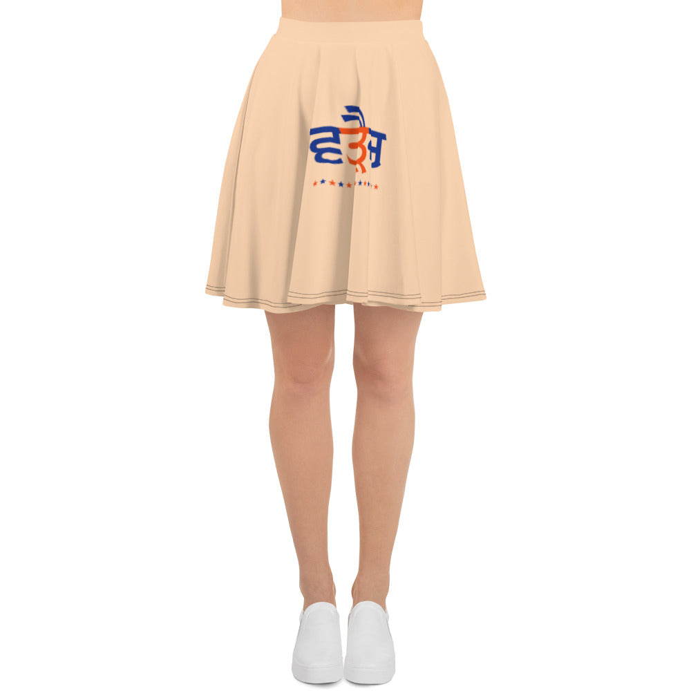 WARAICH - Skater Skirt