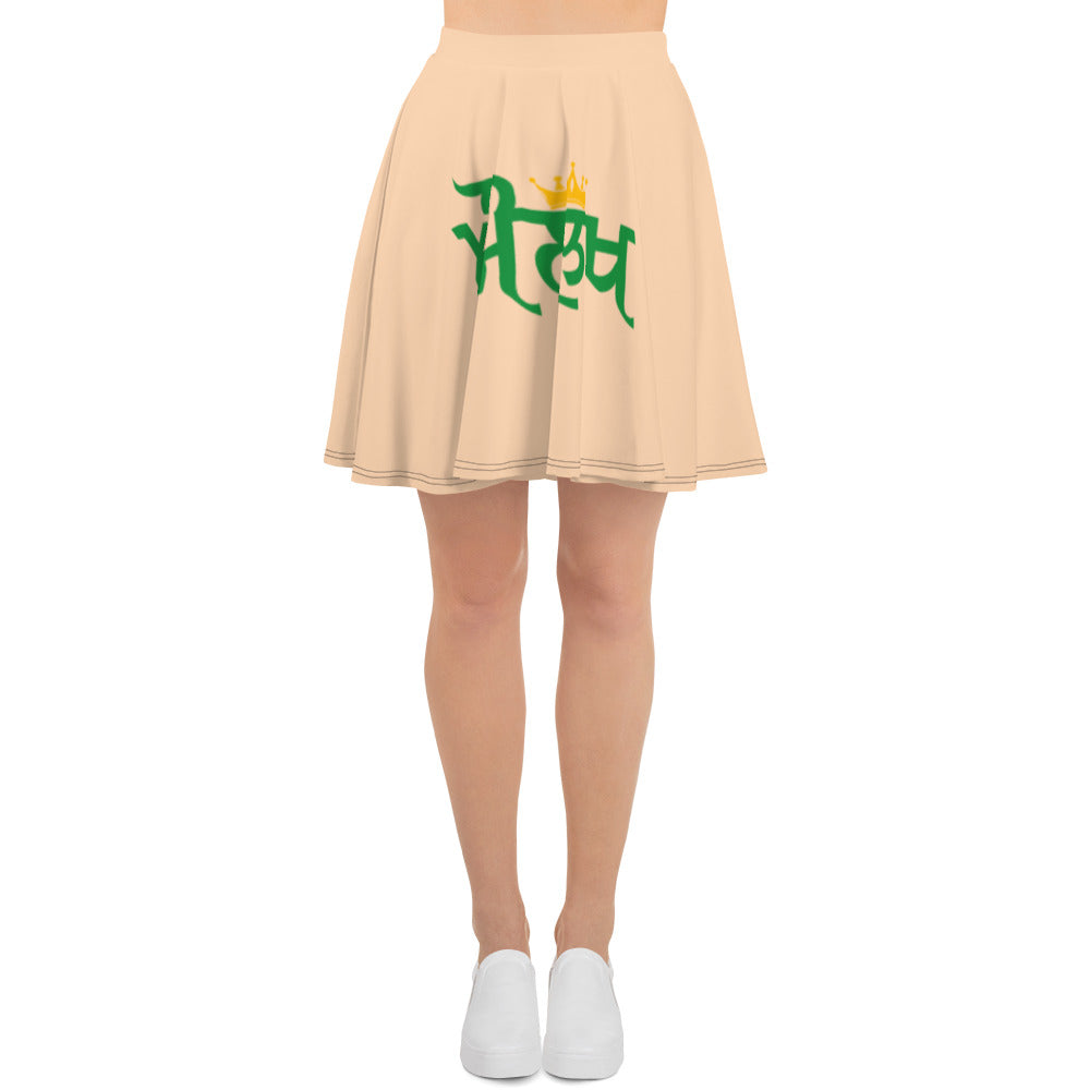 AULAKH - Skater Skirt