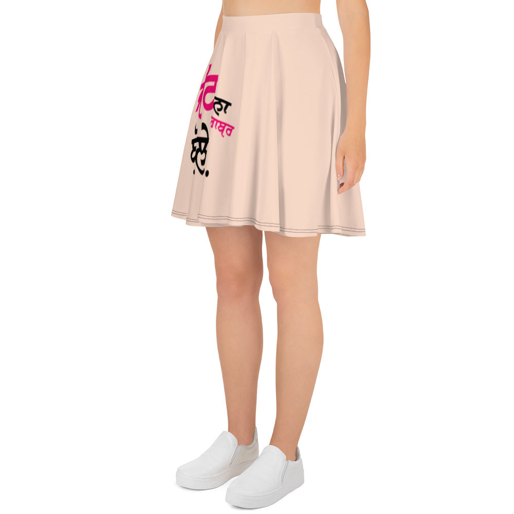 JATT NA BRABER BOLE - Skater Skirt