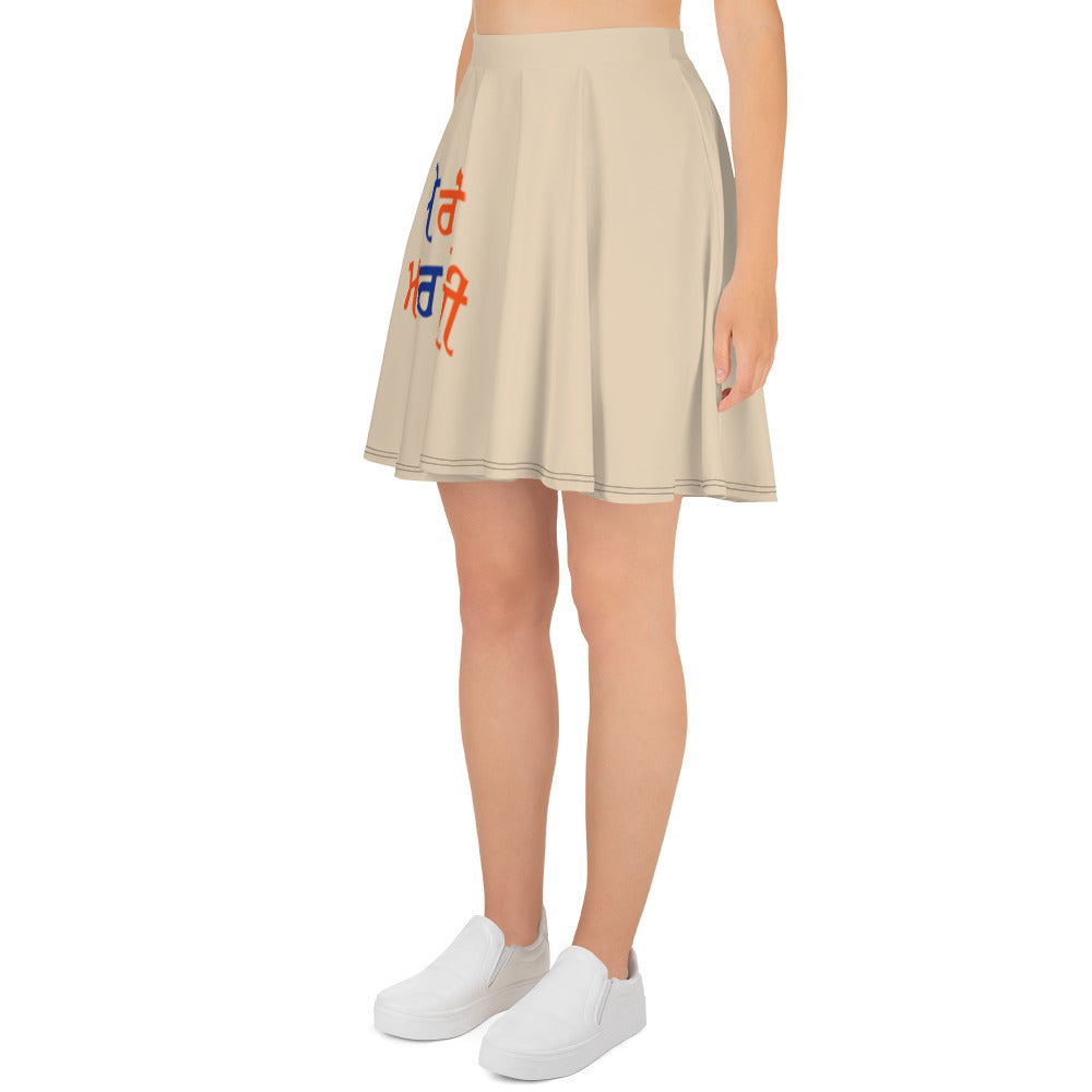 MERI MARJI - Skater Skirt