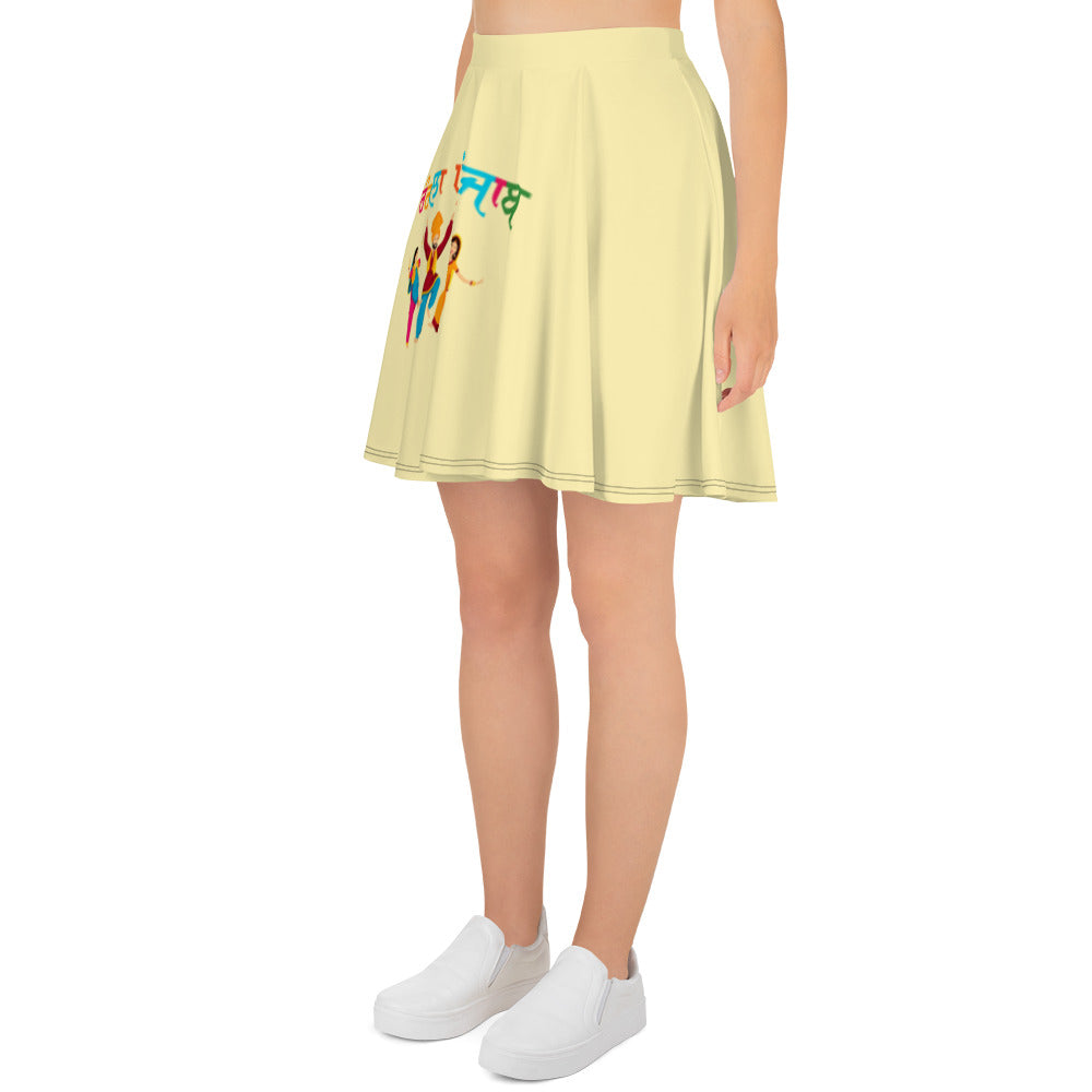 RANGLA PUNJAB - Skater Skirt