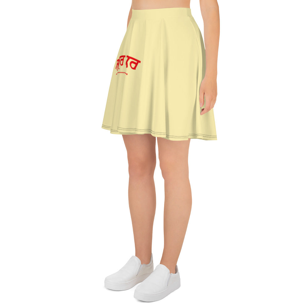 SABR KAR - Skater Skirt