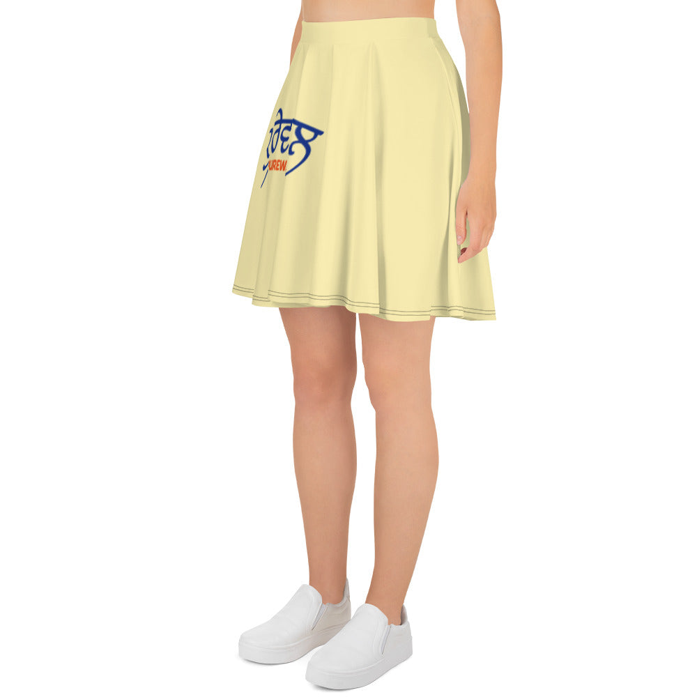 PUREWAL - Skater Skirt