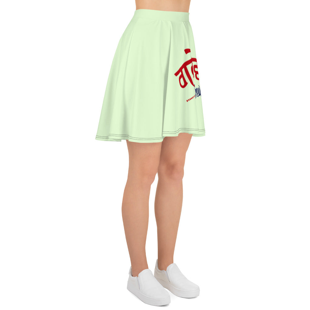 GREWAL - Skater Skirt