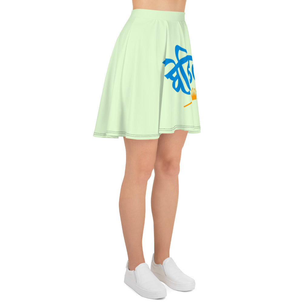 BEFIKRE - Skater Skirt