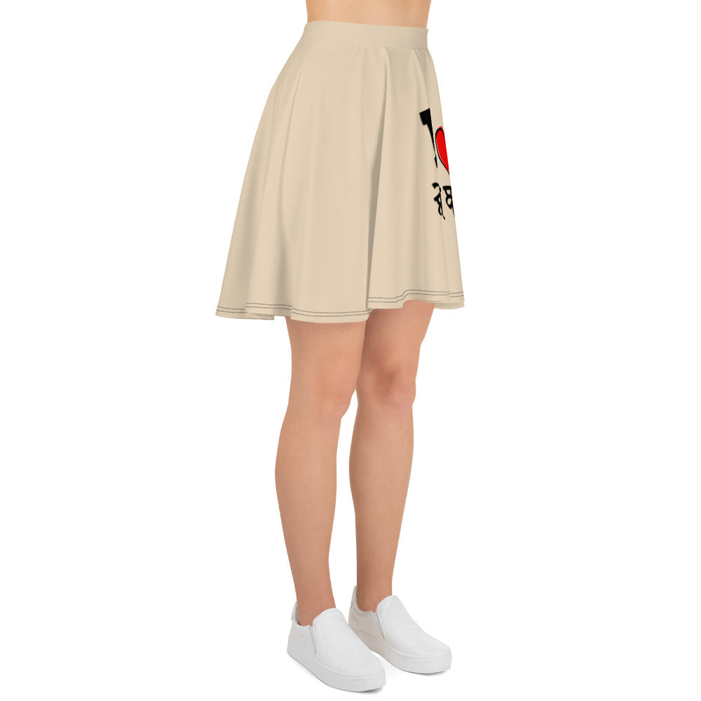 I LOVE BEBE BAPPU - Skater Skirt