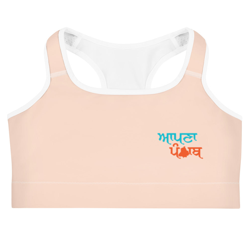 AAPNA PUNJAB - Sports bra