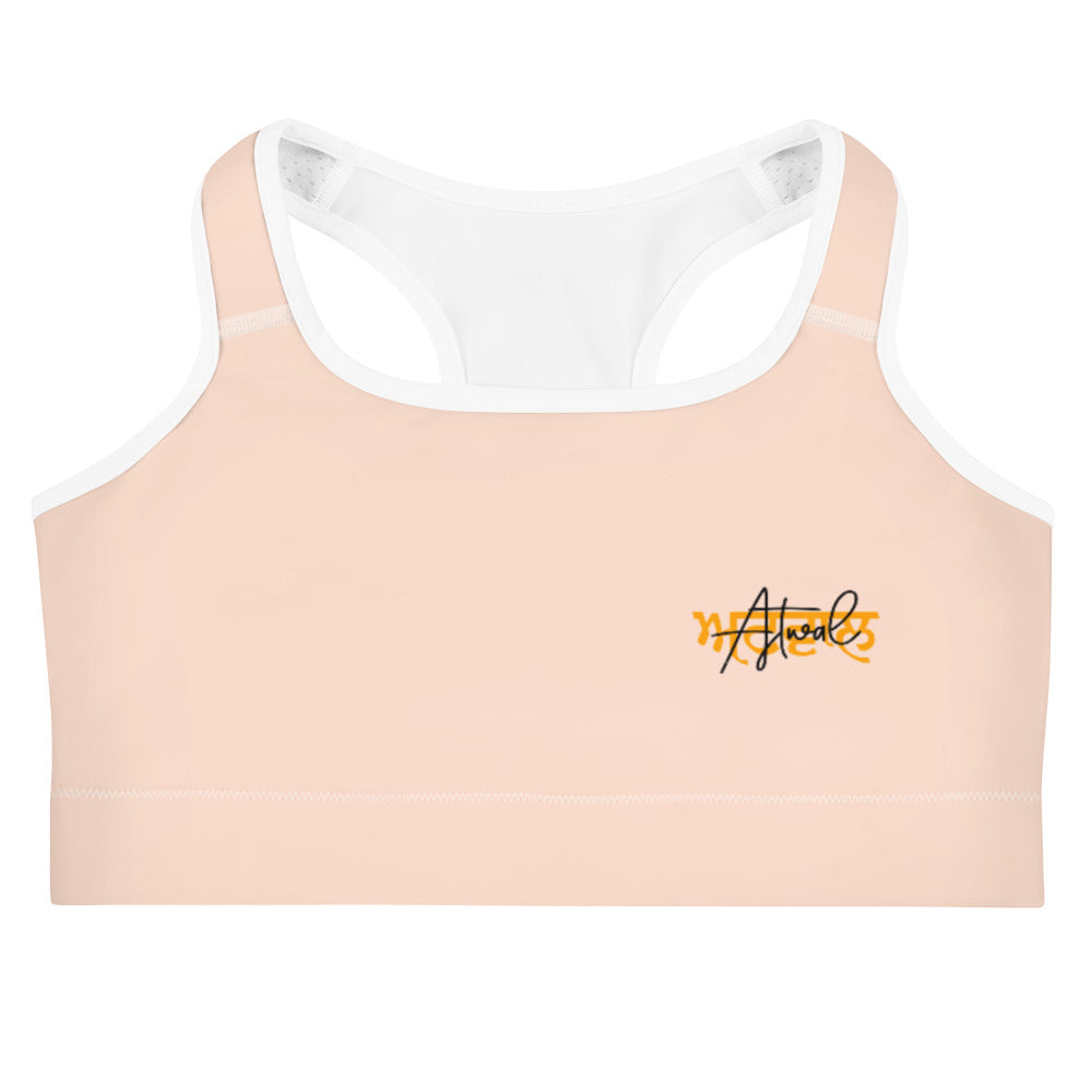 ATWAL - Sports bra