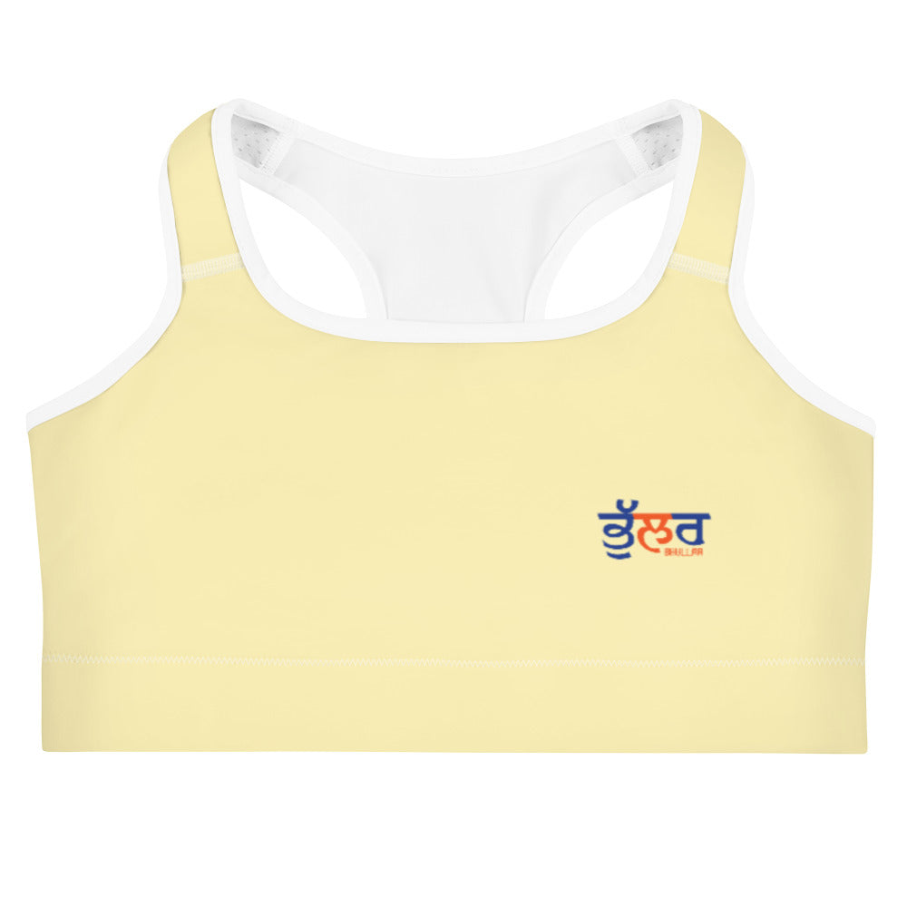 BHULLAR - Sports bra