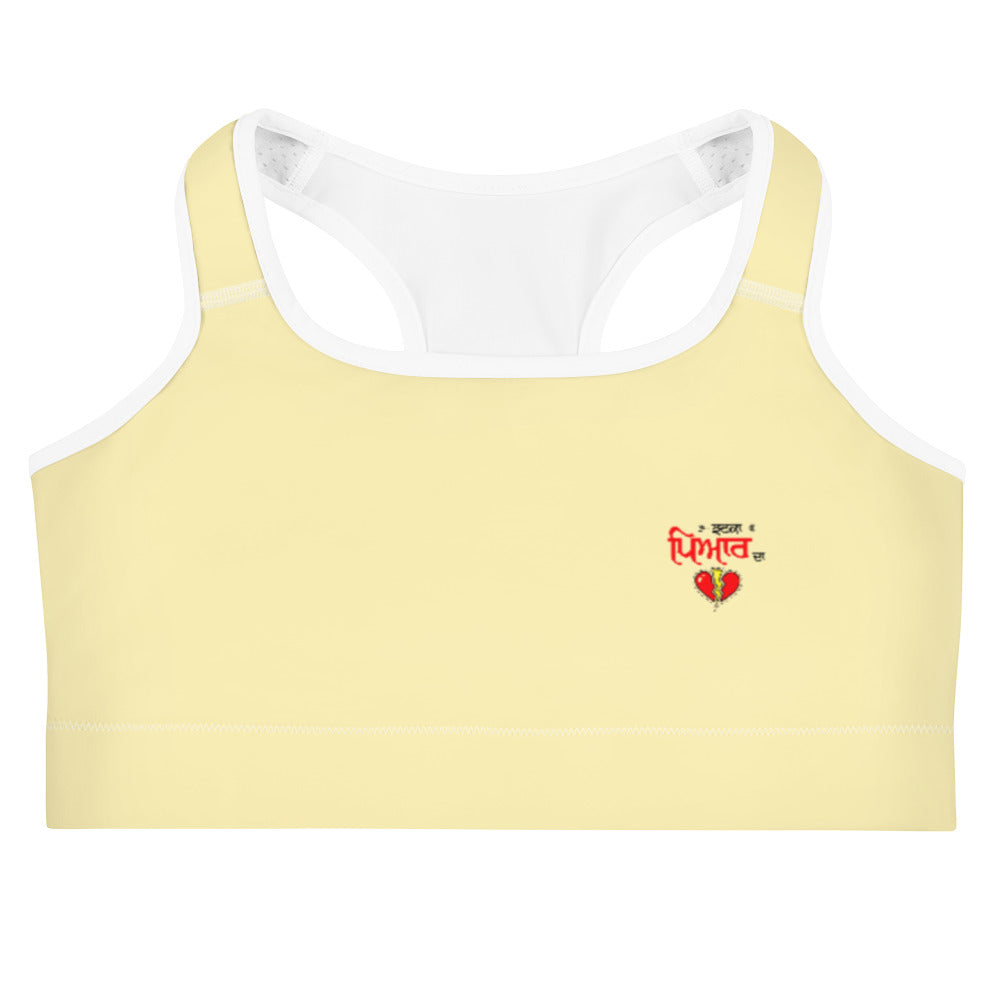 JHATKA PYAR DA - Sports bra