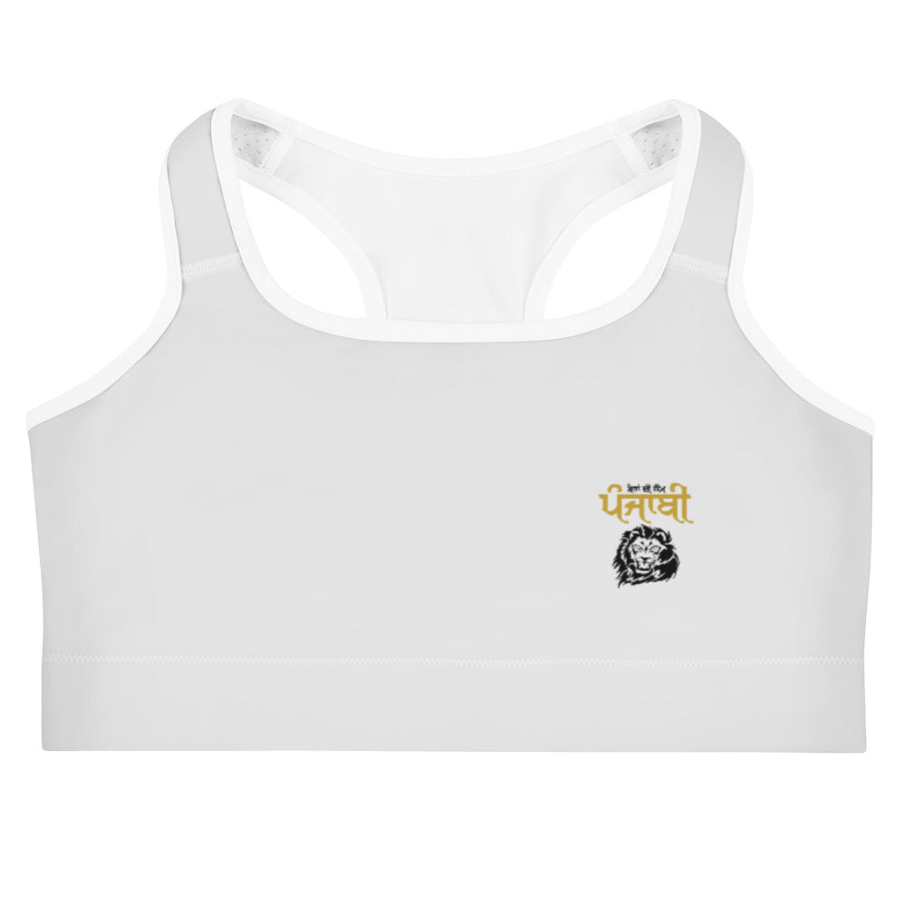 SHERA DI KAUM PUNJABI - Sports bra