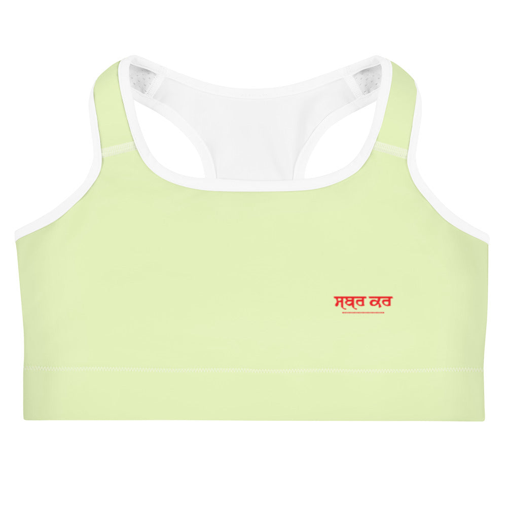 SABR KAR - Sports bra