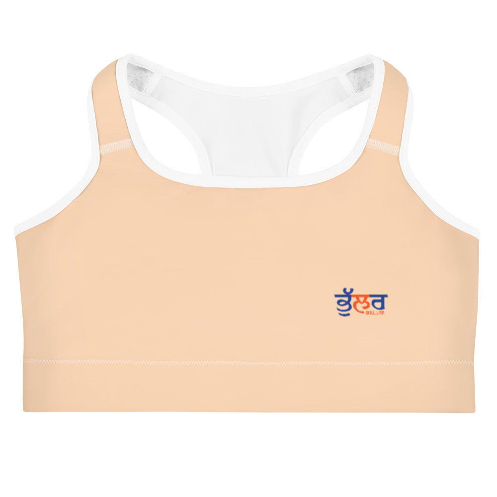 BHULLAR - Sports bra