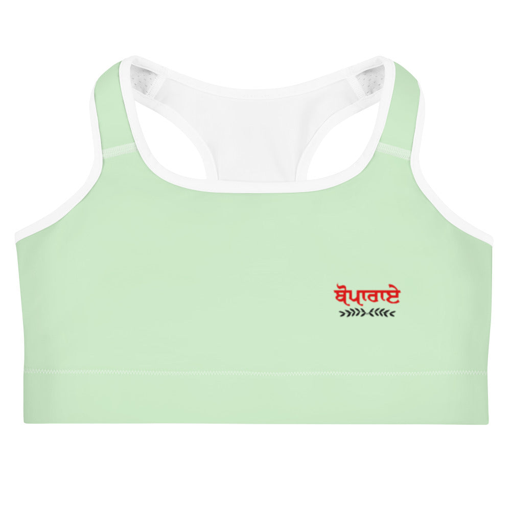 BOPARAI - Sports bra