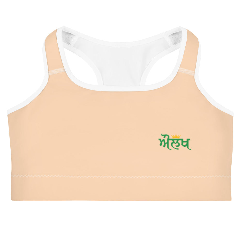 AULAKH - Sports bra