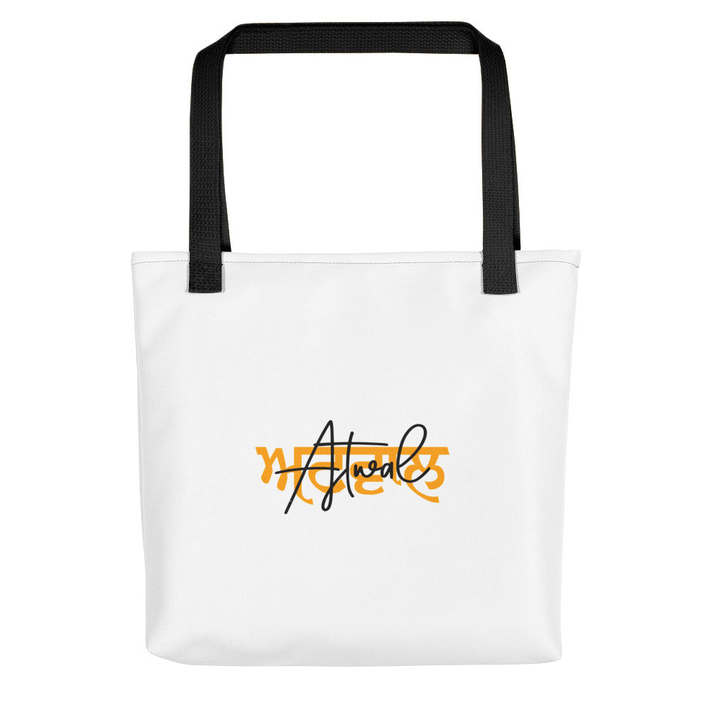 ATWAL - Tote bag