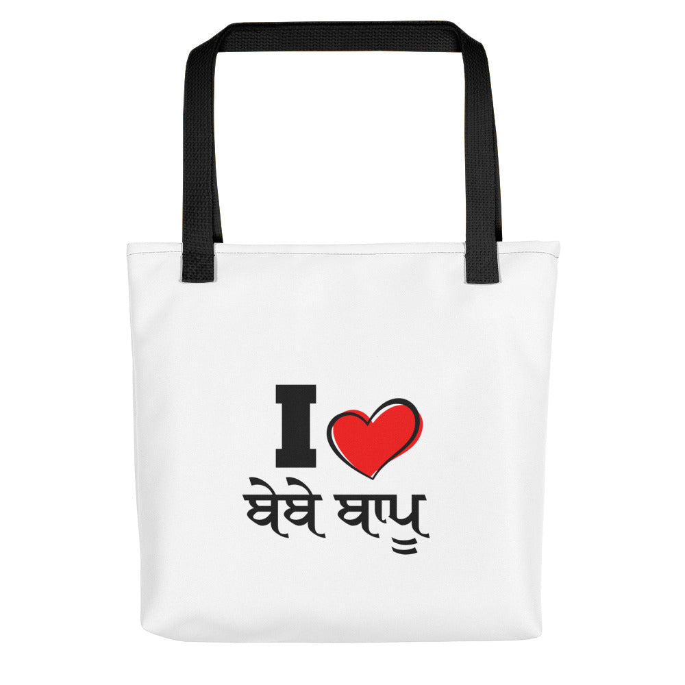 I LOVE BEBE BAPPU - Tote bag