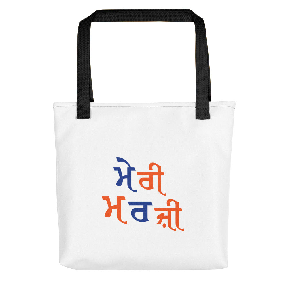 MERI MARJI - Tote bag