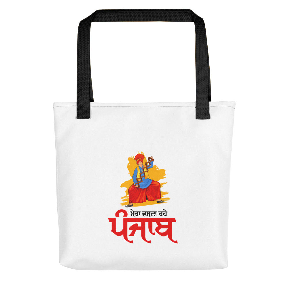 MERA VASDA RAHE PUNJAB - Tote bag