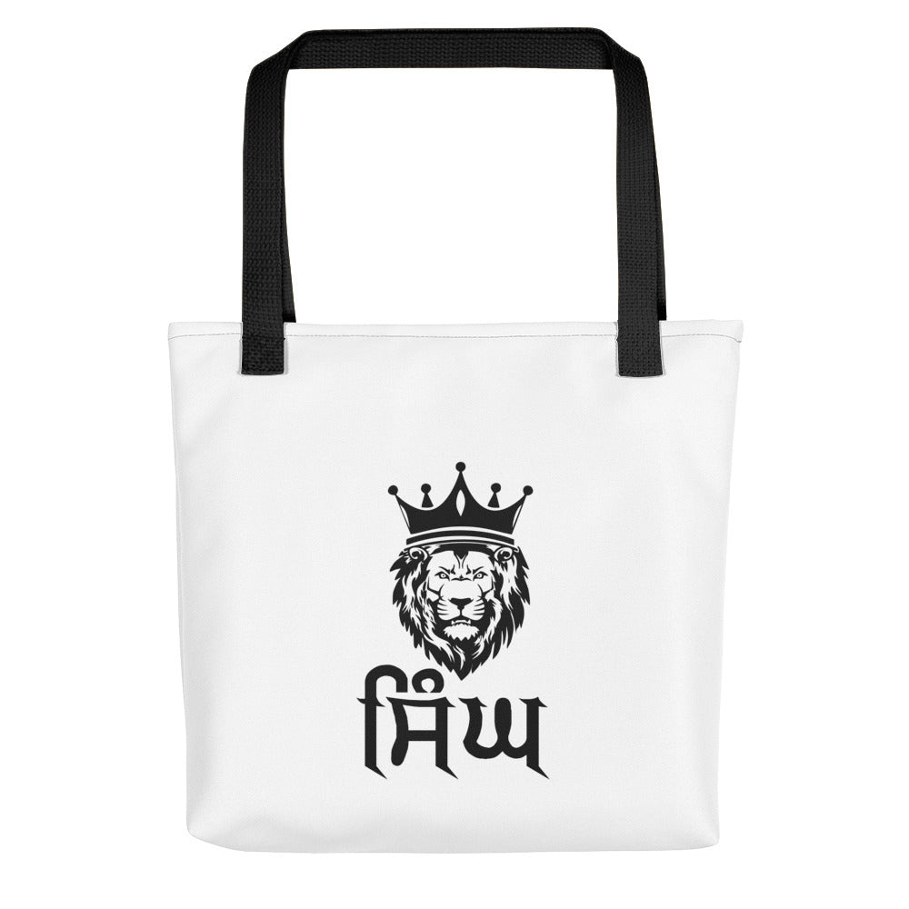 SINGH - Tote bag