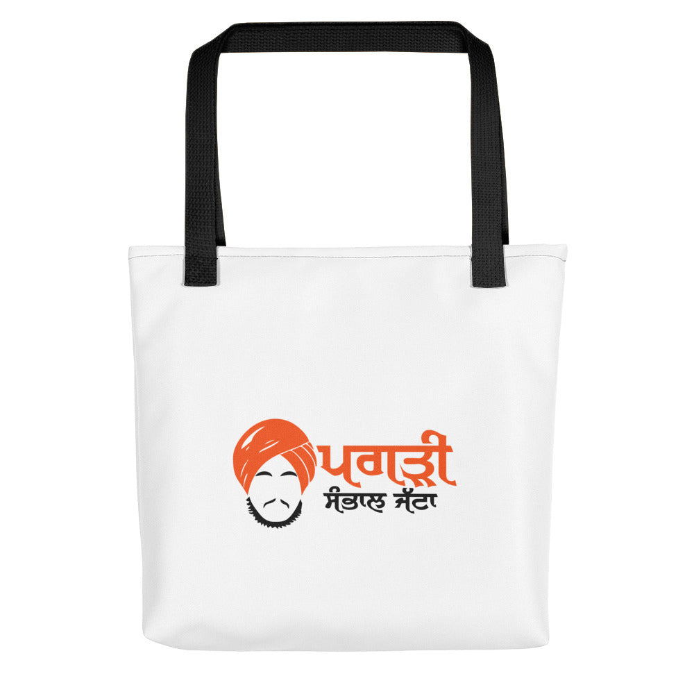 PAGRI SAMBHAL JATTA - Tote bag