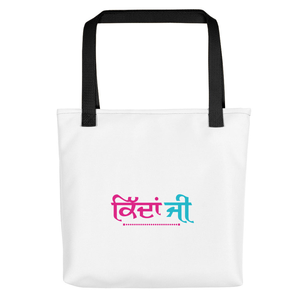 KIDAN JI - Tote bag